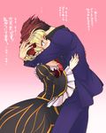  1girl beatrice black_battler blonde_hair blue_eyes blush couple hetero hug red_hair sousui_hani translation_request umineko_no_naku_koro_ni ushiromiya_battler 