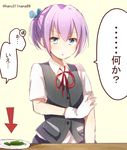  :o blue_eyes collared_shirt directional_arrow gloves grey_skirt hair_ornament harusawa kantai_collection looking_at_viewer neck_ribbon pink_hair plate red_neckwear red_ribbon ribbon school_uniform shiranui_(kantai_collection) shirt short_hair short_ponytail short_sleeves skirt solo table translated twitter_username v-shaped_eyebrows vest white_gloves 