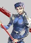  blue_hair earrings fate/stay_night fate_(series) gae_bolg jewelry lancer long_hair male_focus polearm ponytail red-trio red_eyes solo spear weapon 