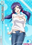  :d bikini_jeans breasts card_(medium) card_parody character_name cleavage denim green_eyes groin hand_on_own_chest jeans jpeg_artifacts large_breasts love_live! love_live!_school_idol_project low_twintails lowleg lowleg_pants meme_attire open-chest_sweater open_mouth pants purple_hair ribbed_sweater shiroyasha smile solo sweater toujou_nozomi turtleneck twintails 