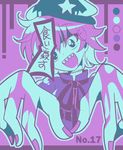  black_eyes flat_color hat kyapinetzu miyako_yoshika ofuda outstretched_arms purple_hair saliva sharp_teeth solo teeth touhou zombie_pose 