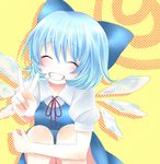  bad_id bad_pixiv_id banned_artist cirno closed_eyes grin ribbon smile solo tepengu touhou v wings 