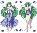  adon2008 barefoot dakimakura detached_sleeves green_hair kochiya_sanae long_hair lying multiple_views on_back one-piece_swimsuit school_swimsuit strap_slip swimsuit touhou very_long_hair yin_yang 