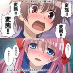  440 angry blush haramura_nodoka kiyosumi_school_uniform miyanaga_saki multiple_girls parody pervert!!_pervert!! saki school_uniform serafuku tears translated 