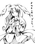  animal_ears bunny_ears greyscale monochrome reisen_udongein_inaba ryuu_(tsukinoyuki) solo touhou 