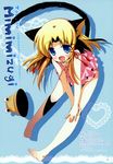  :d absurdres animal_ears barefoot blonde_hair blue_eyes casual_one-piece_swimsuit cat_ears cat_tail eyes feet frilled_swimsuit frills hat hat_removed headwear_removed highres huge_filesize leaning_forward moriya_suwako natsume_eri one-piece_swimsuit open_mouth scan short_hair smile solo swimsuit tail touhou 