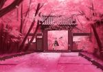  cherry_blossoms forest gate mayoko nature pink pixiv_fantasia pixiv_fantasia_3 scenery 