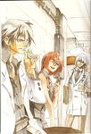  2boys ano_otoko aria_(guilty_gear) artbook cigarette doctor guilty_gear hospital ishiwatari_daisuke labcoat multiple_boys necktie official_art red_hair scan smoking sol_badguy white_hair 