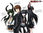  3girls black_gold_saw black_hair black_rock_shooter black_rock_shooter_(character) blue_eyes boots brown_hair coat dead_master dr._cryptoso eating green_eyes green_hair holding horns multiple_girls odd_one_out red_eyes scar school_uniform short_hair shorts smile tsundere twintails wings 