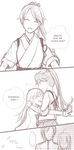  3girls admiral_(kantai_collection) comic engrish female_admiral_(kantai_collection) highres hinagi_(fox_priest) houshou_(kantai_collection) hug japanese_clothes kantai_collection long_hair monochrome multiple_girls nagano_hinata ponytail ranguage siblings 