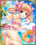  artist_request ass barefoot beach bikini blue_eyes brown_hair character_name cloud day feet foreshortening from_behind girlfriend_(kari) hat hat_removed headwear_removed innertube long_hair looking_back ocean official_art outdoors outstretched_arm ribbon running sky smile solo swimsuit twintails yuuki_nae 