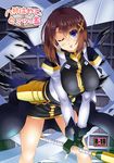  ;p black_gloves blue_eyes blush breasts brown_hair cover cover_page doujin_cover fingerless_gloves gloves hair_ornament large_breasts leaning_forward looking_at_viewer lyrical_nanoha mahou_shoujo_lyrical_nanoha_strikers one_eye_closed schwertkreuz short_hair solo tongue tongue_out utanone_shion wings x_hair_ornament yagami_hayate 
