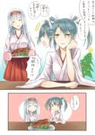 ^_^ blush closed_eyes food grey_hair hair_ribbon hairband highres japanese_clothes kantai_collection kirieroido_iii long_hair multiple_girls open_mouth ribbon shoukaku_(kantai_collection) silver_hair smile translated turkey_(food) twintails yellow_eyes zuikaku_(kantai_collection) 