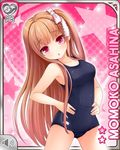  artist_request asahina_momoko brown_hair character_name girlfriend_(kari) hands_on_hips long_hair official_art one-piece_swimsuit red_eyes ribbon school_swimsuit side_ponytail solo swimsuit 