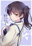  black_hair blue_background blush clenched_hands floral_background from_behind hands_on_own_chest highres japanese_clothes kaga_(kantai_collection) kantai_collection looking_at_viewer looking_to_the_side muneate side_ponytail simple_background solo sweatdrop tasuki translated yellow_eyes zuma 