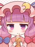  blush bow crescent crescent_hair_ornament eating food hair_bow hair_ornament hat jitome long_hair marshmallow_mille patchouli_knowledge purple_eyes purple_hair solo taiyaki touhou wagashi 