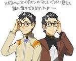  2boys bento_malus black_hair densetsu_kyojin_ideon glasses hyuuga_makoto look-alike military military_uniform multiple_boys neon_genesis_evangelion sarmatamra uniform 