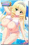  blonde_hair bra bra_lift breasts breasts_out breasts_outside christine_von_lerchenfeld drill_hair flower green_eyes honoo_no_haramase_motto!_hatsuiku!_karada_sokutei_2 huge_breasts ocean smile squeez swimsuit tiara underwear wet yuibi 