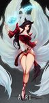  ahri animal_ears bare_shoulders black_hair breasts character_name cleavage detached_sleeves duplicate duto energy_ball fox_ears fox_girl fox_tail hair_ribbon highres league_of_legends long_hair low-tied_long_hair medium_breasts multiple_tails ribbon skirt smile solo tail very_long_hair yellow_eyes 
