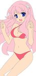  1girl absurdres baka_to_test_to_shoukanjuu bare_midriff bikini blue_eyes breasts busty cleavage erect_nipples hair_ornament hairclip highres himeji_mizuki hips large_breasts legs long_hair looking_at_viewer mound_of_venus navel open_mouth photoshop pink_hair smile solo standing swimsuit thighs tongue transparent_background vector_trace 