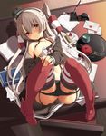  amatsukaze_(kantai_collection) blush book breasts cake cup desk dress envelope food gloves grey_hair highres ink inkwell kantai_collection letter long_hair nipples ogadenmon open_clothes open_dress panties panty_pull paper pen sailor_dress side_handle_teapot slice_of_cake small_breasts solo strawberry_shortcake teapot thighhighs two_side_up underwear yellow_eyes yunomi 