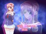  chidori_miu ero_train erogos pink_hair school_uniform 