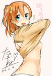  1girl back_cutout blue_eyes blush breasts dated heart kousaka_honoka looking_at_viewer love_live! love_live!_school_idol_project one_side_up open_mouth orange_hair ribbed_sweater short_hair signature sketch small_breasts solo sweater tarachine undressing upper_body wardrobe_error 
