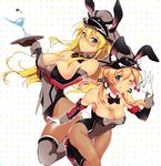  adapted_costume animal_ears bare_shoulders bismarck_(kantai_collection) black_gloves blonde_hair blue_eyes blush boots bow bowtie breasts bunny_ears bunny_girl bunny_tail bunnysuit cherry cleavage cocktail_glass cup detached_collar detached_sleeves drinking_glass fishnet_pantyhose fishnets food fruit gloves green_eyes hat kantai_collection large_breasts long_hair looking_at_viewer multiple_girls one_eye_closed pantyhose pochi_(pochi-goya) prinz_eugen_(kantai_collection) tail thighhighs thighhighs_over_pantyhose tray twintails white_gloves wrist_cuffs 