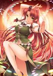  :o arm_over_head arm_up bare_legs braid breasts danmaku dress fighting_stance green_eyes highres hong_meiling large_breasts leg_up legs long_hair looking_at_viewer magic_circle moneti_(daifuku) outstretched_arm red_hair side_slit solo spell_card touhou twin_braids very_long_hair 