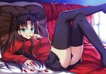  :q aqua_eyes bad_id bad_pixiv_id between_fingers black_legwear blush brown_hair couch crossed_legs fate/stay_night fate_(series) gem leg_up lens_flare long_hair long_legs looking_at_viewer lying on_back peach_(momozen) skirt solo thighhighs tongue tongue_out toosaka_rin two_side_up 