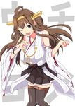  ;d ahoge black_eyes boots bow breasts brown_hair brown_legwear detached_sleeves feet_out_of_frame finger_to_mouth frilled_skirt frills hair_bun headgear kantai_collection knees_together_feet_apart kongou_(kantai_collection) large_breasts long_hair looking_at_viewer md5_mismatch miniskirt nontraditional_miko one_eye_closed open_mouth pleated_skirt ribbon ribbon-trimmed_sleeves ribbon_trim shigure_ryuunosuke simple_background skirt smile solo thigh_boots thighhighs translated white_background zettai_ryouiki 