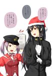  :d ;d bunny female_admiral_(kantai_collection) hair_bobbles hair_ornament hat headwear_switch highres kantai_collection long_hair multiple_girls niwatazumi one_eye_closed open_mouth peaked_cap santa_costume santa_hat sazanami_(kantai_collection) school_uniform smile tatebayashi_sakurako translated twintails 
