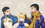  1girl 2boys adam_malkovich arm_holding bad_id bad_pixiv_id black_hair blonde_hair blue_eyes breasts captain_falcon f-zero green_eyes highres large_breasts looking_at_viewer metroid military military_uniform motoji_(hamayarawa) multiple_boys no_headwear no_helmet samus_aran scar scarf simple_background super_smash_bros. translated uniform 