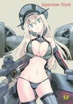  adapted_costume anchor bare_shoulders bikini bismarck_(kantai_collection) blonde_hair blue_eyes breasts cleavage contrapposto cover cover_page covered_nipples cowboy_shot elbow_gloves gloves grey_background grey_bikini grey_legwear hat head_tilt kantai_collection kurokawa_mio large_breasts long_hair looking_at_viewer machinery mecha_musume navel peaked_cap simple_background smug solo standing swimsuit thighhighs 