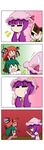  &gt;_&lt; /\/\/\ 4girls 4koma :d =_= absurdres animal_ears bangs blonde_hair blunt_bangs book capelet chair chibi chibi_on_head children's_book clenched_hand closed_eyes comic crescent demon_girl demon_wings desk error gradient gradient_background green_hair hand_on_own_face happy hat head_wings highres in_the_face juliet_sleeves kasodani_kyouko kirisame_marisa koakuma laughing long_hair long_sleeves minigirl mob_cap multiple_girls on_head open_book open_mouth patchouli_knowledge puffy_sleeves purple_hair rakugaki-biyori reading red_hair short_hair sigh silent_comic simple_background sitting smile snort sparkle sweatdrop table touhou wings witch_hat xd 
