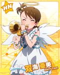  &gt;_&lt; angel_wings brown_hair bugle character_name closed_eyes dress futami_ami idolmaster idolmaster_(classic) idolmaster_million_live! official_art short_hair side_ponytail solo wings 