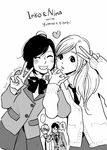  2girls :d aldnoah.zero amifumi_inko artist_name bangs blazer blush_stickers bow bowtie cardigan character_name closed_eyes dated glasses greyscale heart interlocked_fingers jacket long_hair matsuribi_kisaki monochrome multiple_boys multiple_girls necktie nina_klein open_mouth shimura_takako short_hair simple_background skirt smile swept_bangs tsumugi_yutaro v white_background 