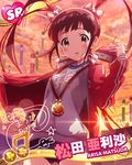  balloon beamed_eighth_notes bookmark buruma card_(medium) character_name character_signature cloud cloudy_sky gym_uniform idolmaster idolmaster_million_live! jacket matsuda_arisa medal musical_note official_art open_clothes open_jacket sky solo sports_festival stadium sunset track_jacket 