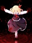  blonde_hair blood blood_splatter bloody_hands bobby_socks bu-n dark_background frilled_skirt frills full_body hair_ribbon highres kannazuki_(devilcode666) long_sleeves looking_at_viewer mary_janes open_mouth outstretched_arms red_eyes ribbon rumia running running_on_liquid shirt shoes short_hair skirt smile socks solo splashing spread_arms touhou vest white_shirt 