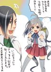  1girl ahoge alternate_legwear amua bad_id bad_pixiv_id black_hair coat crossover grey_eyes grey_legwear hair_ribbon kamen_rider kamen_rider_gaim_(series) kantai_collection kiyoshimo_(kantai_collection) long_hair multicolored_hair open_mouth ponytail ribbon sengoku_ryouma silver_hair smile streaked_hair thighhighs translated white_hair 