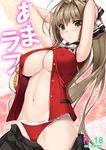  &gt;:( amagi_brilliant_park antenna_hair arms_up bikini bikini_under_clothes blush breasts brown_hair cover cover_page covered_nipples doujin_cover frown hair_intakes huge_breasts long_hair looking_at_viewer nakano_sora navel no_bra o-ring o-ring_bottom ponytail red_bikini sento_isuzu skirt skirt_pull solo swimsuit swimsuit_under_clothes unbuttoned underboob v-shaped_eyebrows very_long_hair yellow_eyes 