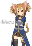  animal_ears anime_coloring arms_behind_back black_legwear blush brown_hair cat_ears cat_tail character_name copyright_name errant red_eyes short_hair silica silica_(sao-alo) simple_background smile solo sword_art_online tail thighhighs translation_request twintails white_background 
