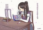  :d artist_name black_hair blush book bookmark chair crying crying_with_eyes_open elbow_gloves gloves kantai_collection long_hair lying nachi_(kantai_collection) on_back open_mouth reading red_eyes sensen side_ponytail sitting smile solo table tears translation_request 