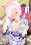  1girl arm_behind_head artist_name blush breasts cleavage eyebrows_visible_through_hair fate/grand_order fate_(series) heart japanese_clothes kimono large_breasts looking_at_viewer mash_kyrielight open_clothes open_kimono open_mouth pink_hair purple_eyes sash short_hair solo speech_bubble standing towel unadon yukata 