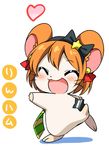  :d ^_^ ^o^ animalization black_bow blush bow closed_eyes dancing eromame hair_bow hair_ornament hamster hamtaro hoshizora_rin love_live! love_live!_school_idol_project necktie open_mouth orange_hair parody short_hair simple_background smile solo standing tail whiskers white_background 