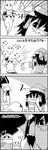  4koma bow christmas_stocking comic commentary cup fake_facial_hair fake_mustache flexing greyscale hair_bow hair_ribbon hair_tubes hakurei_reimu hat highres konpaku_youmu konpaku_youmu_(ghost) monochrome no_humans pose ribbon santa_hat shoujo_kitou-chuu smile tani_takeshi teacup touhou translated yukkuri_shiteitte_ne 