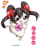  animalization black_hair blush bow bowtie eromame full_body hair_ornament hamster hamtaro jumping looking_at_viewer love_live! love_live!_school_idol_project open_mouth parody pink_bow pink_neckwear red_eyes simple_background solo twintails white_background yazawa_nico 