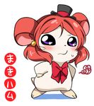  animalization blush bow bowtie eromame frown hair_ornament hamster hamtaro hands_on_hips hat love_live! love_live!_school_idol_project nishikino_maki parody purple_eyes red_bow red_hair red_neckwear short_hair simple_background solo standing tail top_hat whiskers white_background 