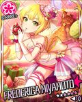  artist_request blonde_hair candy candy_cane card_(medium) character_name choker christmas christmas_tree cupcake flower_(symbol) food fruit gingerbread_man gloves green_eyes hat heart idolmaster idolmaster_cinderella_girls indoors jpeg_artifacts lollipop looking_at_viewer macaron miyamoto_frederica official_art outside_border raspberry short_hair solo source_request star strawberry swirl_lollipop thighhighs tree_stump 