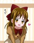  :d borrowed_character bow brown_eyes brown_hair hair_bow half_updo heart kurimiya_arisa_(kiyu) long_hair maeashi open_mouth original precure skirt smile solo striped striped_background vertical-striped_background vertical_stripes 